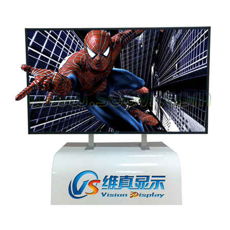 Vision Display V.true 58”九宮格高清橫屏裸眼立體顯示器