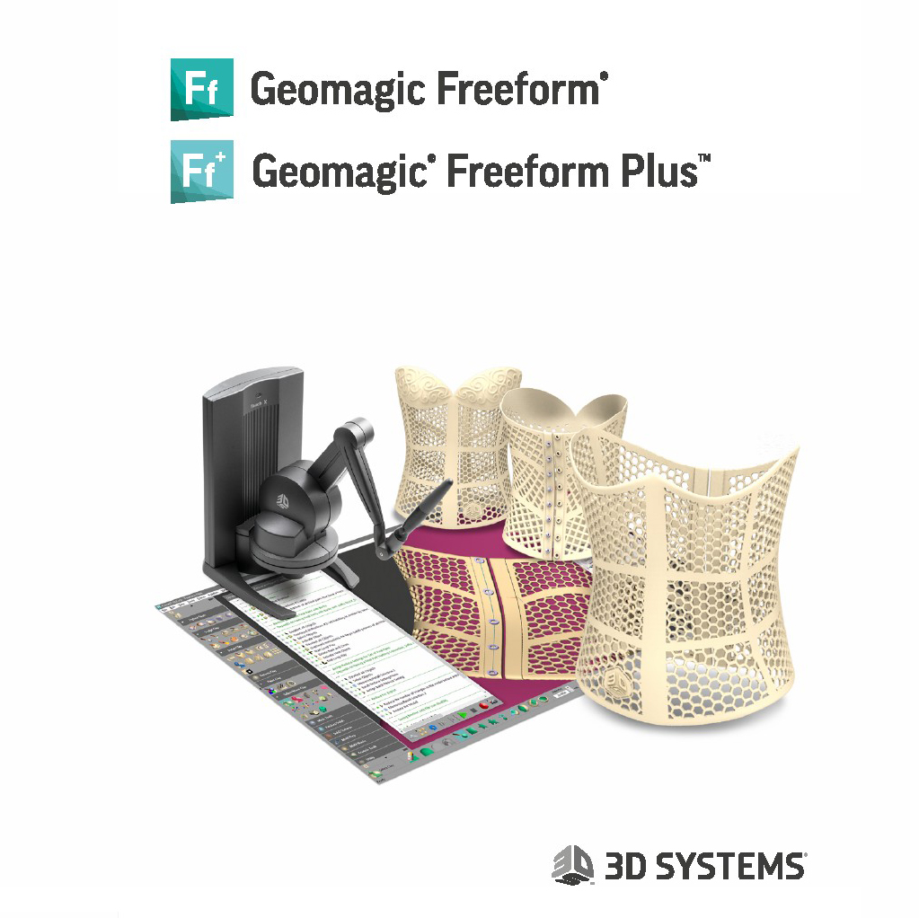 Geomagic觸覺(jué)式力反饋設(shè)計(jì)系統(tǒng)