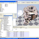EON professional 資料下載
