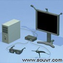 Leonar3Do VR suite 家庭版資料