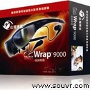 搜維爾Vuzix Wrap 9000 立體視頻眼鏡規(guī)格介紹